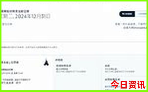 伊春旅游攻略必玩的景点
