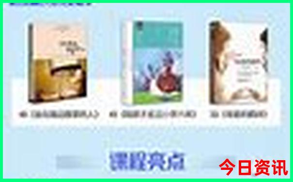 暑假什么地方比较凉快