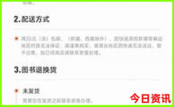 广西4天自由行最佳路线