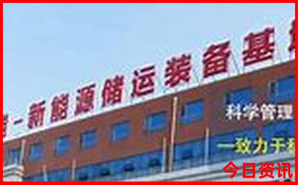 北戴河坝上草原旅游攻略