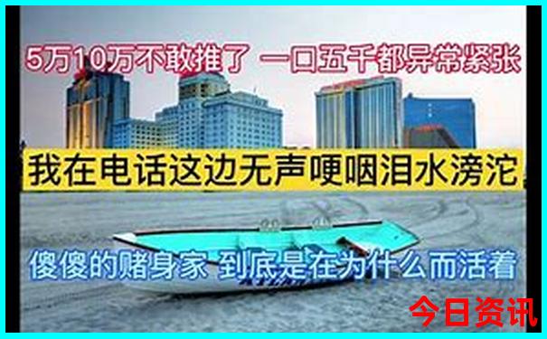 北京室内必去十大景点